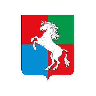 Герб Выкса